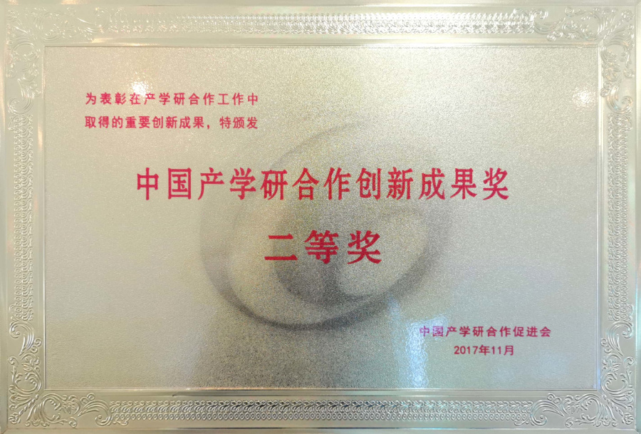 IM体育·(中国)官方网站 - APP下载