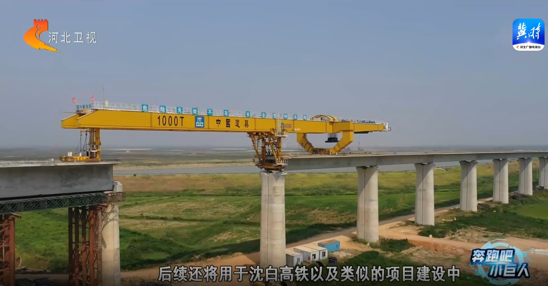 IM体育·(中国)官方网站 - APP下载