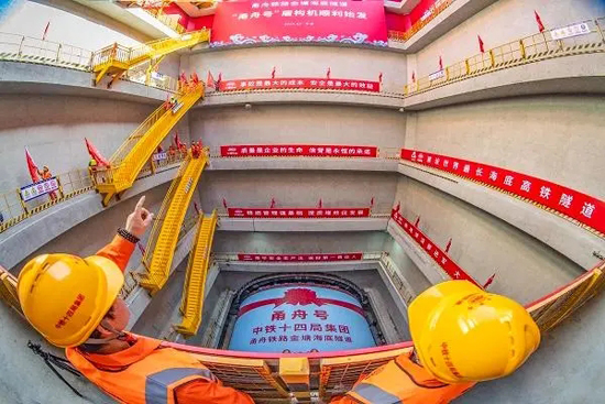 IM体育·(中国)官方网站 - APP下载