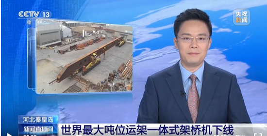 IM体育·(中国)官方网站 - APP下载