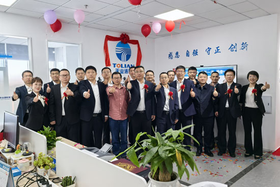 IM体育·(中国)官方网站 - APP下载