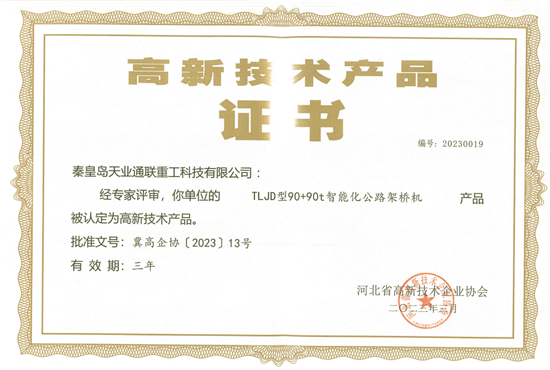 IM体育·(中国)官方网站 - APP下载
