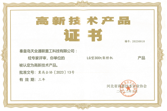 IM体育·(中国)官方网站 - APP下载